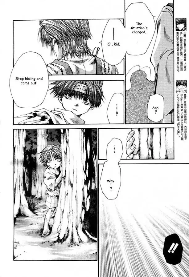 Saiyuki Reload Chapter 21.1 48